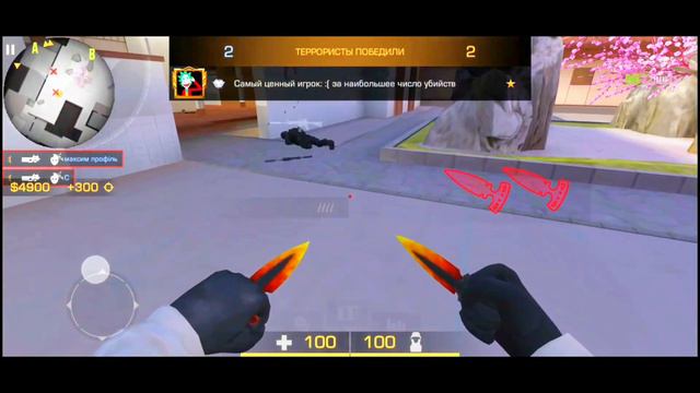 #slab|Я самый лучший игрок с Samsung м31🎯 смотреть онлайн