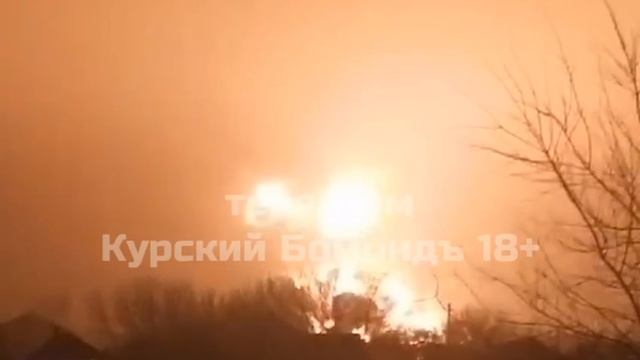 ‼️?Враг ударил по нефтебазе в Курске
В результате атаки БПЛА в Курском районе горит нефтебаза !!!