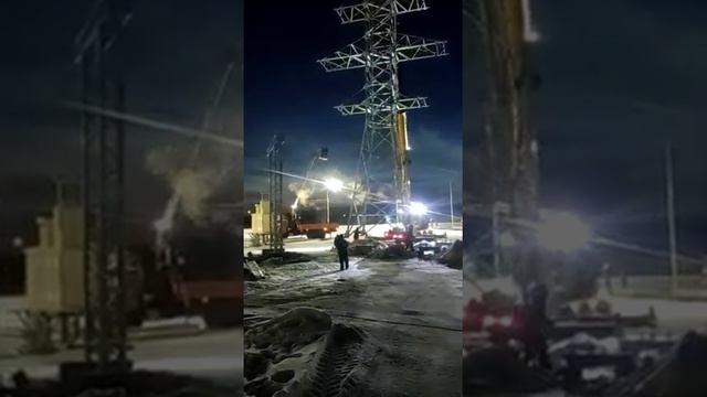 Установка опоры 110 кВ в УПЦ смотреть онлайн