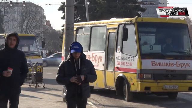 Коли у Луцьку запровадять електронний квиток смотреть онлайн