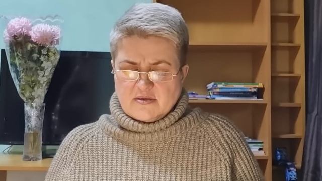 С каких событий начнётся обнуление моей жизни???