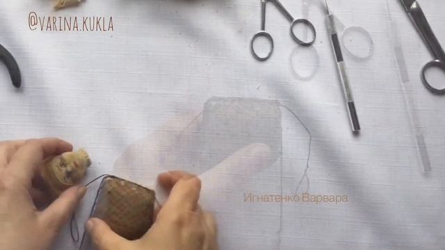 Разбираю артельную куклу
