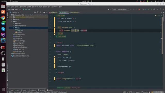 Опитувач на Vue.js (Quiz on the Vue.js)