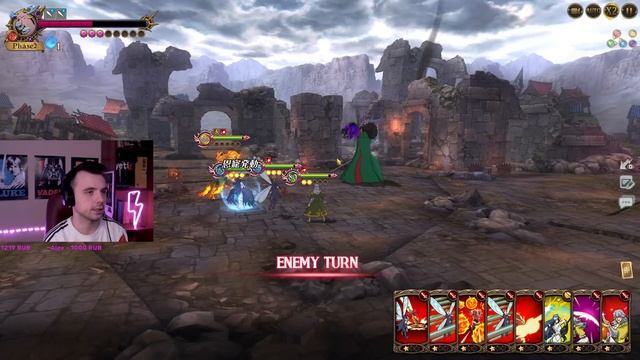 ФЕСТИВАЛЬ УЖЕ НА ЯПЕ | ОБНОВЛЕНИЕ ? 7DS ? Seven Deadly Sins: Grand Cross смотреть онлайн