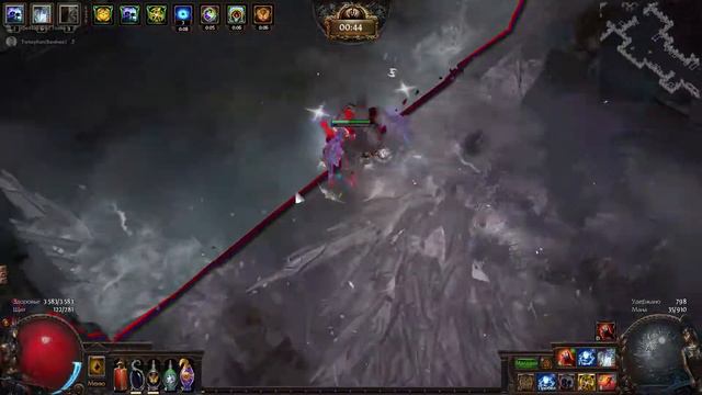 Path of Exile 2020 Ледяной каскад (Эксперементы для старта в 3.12) смотреть онлайн