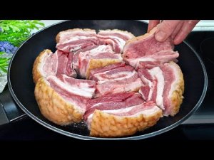 Рецепт свиной грудинки?