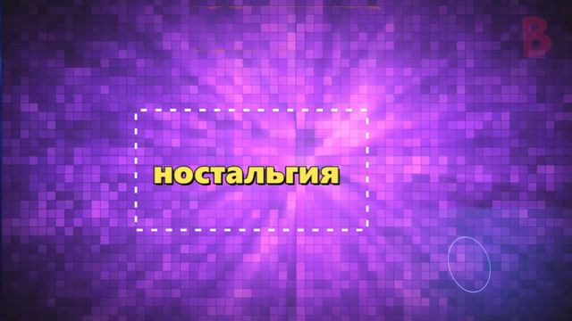 УГАДАЙ ПЕСНЮ ПО СЛОВУ ЧЕЛЛЕНДЖ // ГДЕ ЛОГИКА? // УГАДАЙ ПЕСНЮ ЗА 10 СЕКУНД!💥