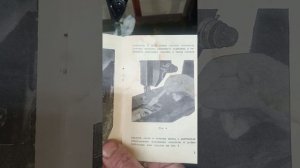 лучник 82 швейная машина. инструкция с объяснениями.