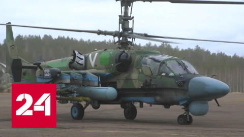 Опубликованы кадры уничтожения украинского вооружения вертолетом Ка-52 - Россия 24