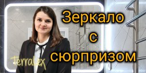 Большая кухня-гостиная в 2к квартире в ЖК Панорама. Смотрим вместе. Переезд в Краснодар.