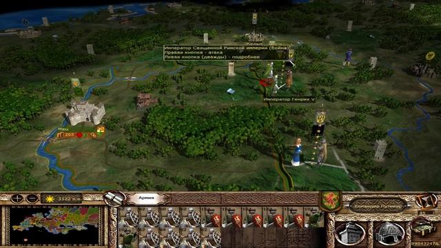 #04 Medieval II: Total War (Владимир) Булатная Сталь 2.1.5 Final