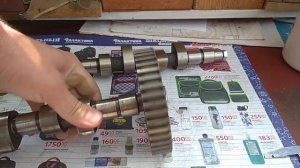 Разрезная шестерня на ВАЗ 2108-15 . Почему способ Серж Мартина ,, не рабочий,, .