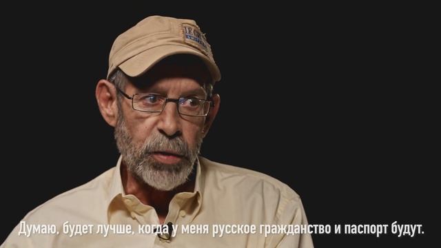 ДЖЕЙ КЛОУЗ — сыровар из Нью-Йорка, поддержка государства, бизнес | МЫ И ОНИ | МАРИЯ ШАХОВА смотреть онлайн
