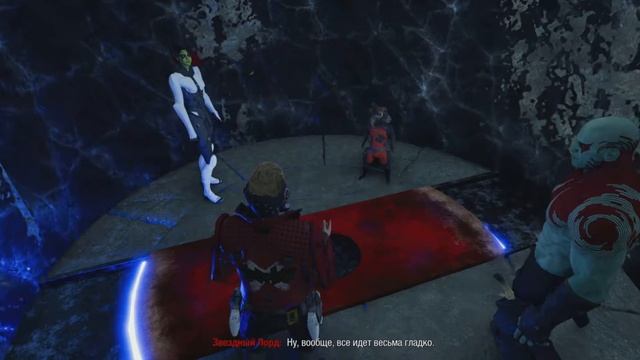 Стражи Галактики : Глава 4 - Королева чудовищ смотреть онлайн