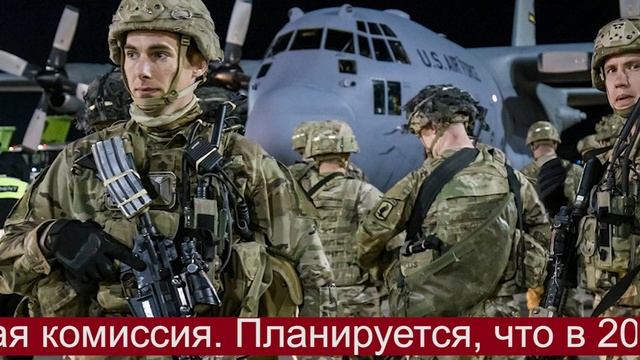 3 года за Уклонение от Службы в Латвии