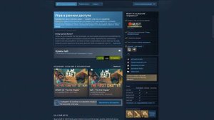 ГДЕ КУПИТЬ ИГРЫ ДЛЯ СТИМА ДЕШЕВО?! / ПРОВЕРКА САЙТА PLATI.MARKET
