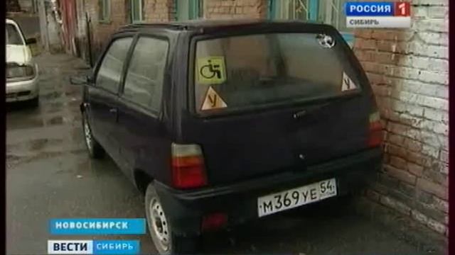 Авто для инвалидов, ручное управление, эфир 21 октября смотреть онлайн