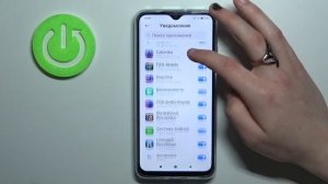 Как настроить уведомления на Xiaomi Redmi 9T? Включение оповещений на Xiaomi Redmi 9T