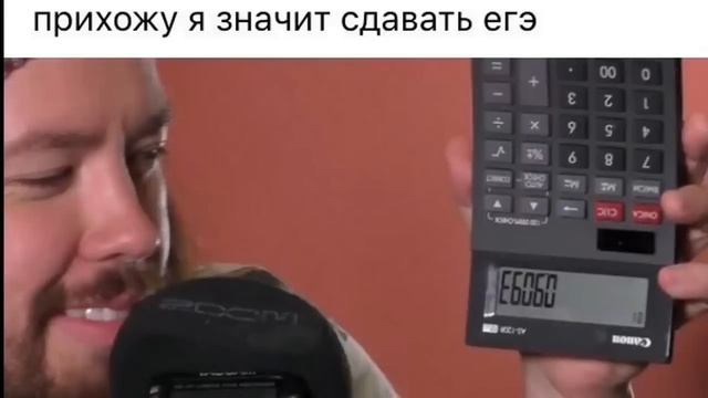 250 ЛЮТЫХ МЕМОВ. Большая подборка #мемы #приколы #юмор смотреть онлайн