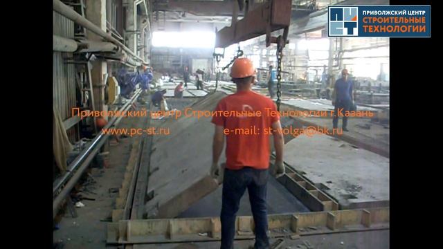 ПЦ СТ производство изделий КПД на УТС Основа 3 10 18 смотреть онлайн