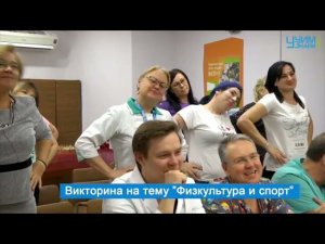 Школа юного пациента в РДКБ