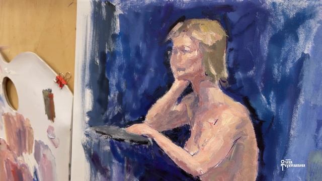 Этюд той же модели смотреть онлайн