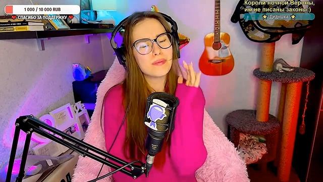 Братья Грим - Подсолнух?✌ смотреть онлайн