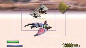 Panzer Dragoon II - Zwei (Sega Saturn) ||