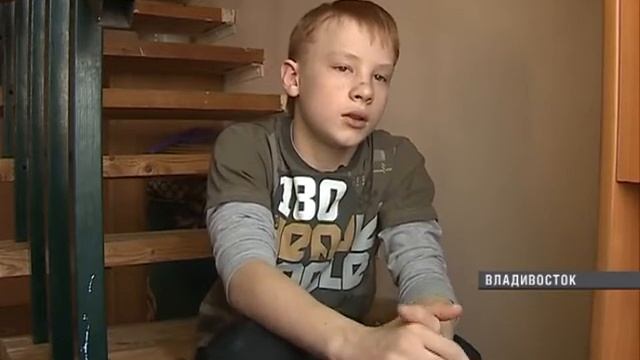 В Приморье ведется работа с неблагополучными семьями смотреть онлайн