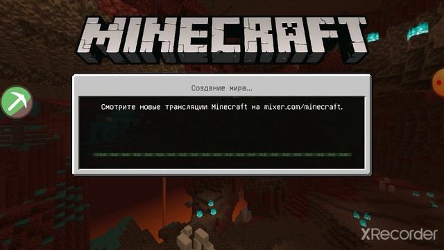 MEGA MOD MENU MINECRAFT смотреть онлайн