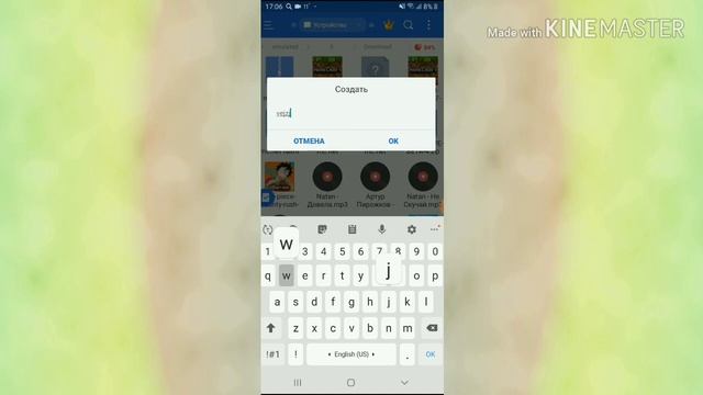 КАК СОЗДАТЬ И УСТАНОВИТЬ СВОИ ТЕКСТУРЫ НА МАЙНКРАФТ ПЕ?????? ЛЕГКО И ПРОСТО!!!!