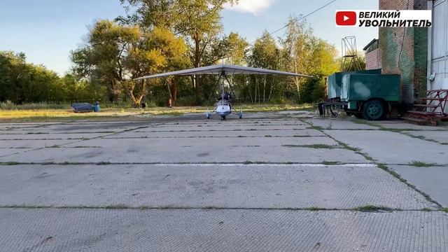 ПОЛЁТ НА ДЕЛЬТАЛЕТЕ. САМАРСКИЕ ЗАКАТЫ С ВЫСОТЫ ПОЛЁТА #дельталёт #великийувольнитель #полетысамара смотреть онлайн