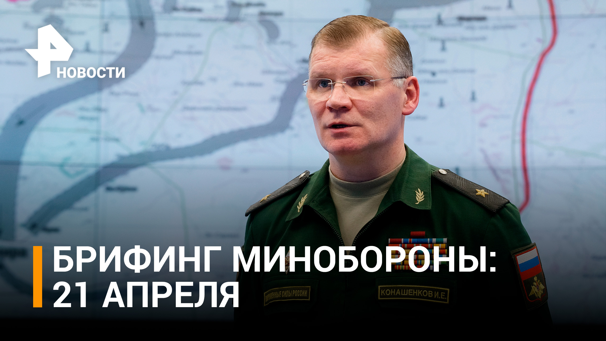 На Донецком направлении уничтожено до 310 украинских военнослужащих: технику ВСУ превратили в пепел