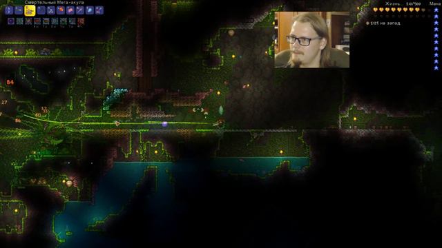 Terraria. Эксперт. Плантера, Голем и пришельцы. Всех уделал. Видео №17. смотреть онлайн
