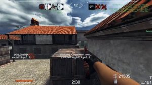 ❤️? Слил промокод на нож в BRUTAL STRIKE ?