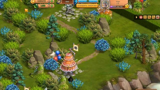 Загородная лаборатория Клондайк или в гостях у Джокера смотреть онлайн