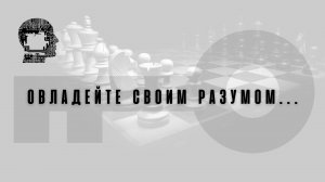 Мудрость Лао-Цзы.Загадочно глубокие слова и мысли.