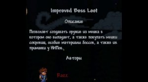 КАК И ГДЕ СКАЧАТЬ МОДЫ ДЛЯ ТЕРРАРИИ 1.4 НА АНДРОИД // МОДЫ НА ТЕРРАРИЮ НА ТЕЛЕФОНЕ//ТЛ ПРО БЕСПЛАТН