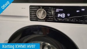Korting KWMI 14V87 - обзор стиральной машины от магазина ВсеСтиральные