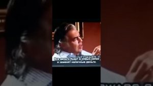 Откровение бывшего масона о чипизации