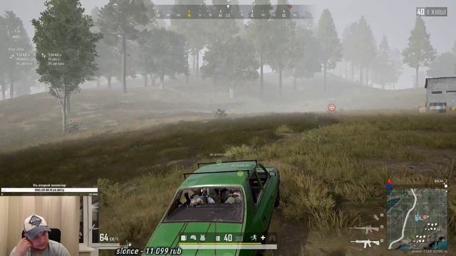 PUBG | PLAYERUNKNOWN'S BATTLEGROUNDS | ПУБГ | смотреть онлайн