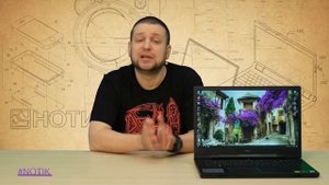 Экспресс-обзор ноутбука Dell G7 7790 G717-7003