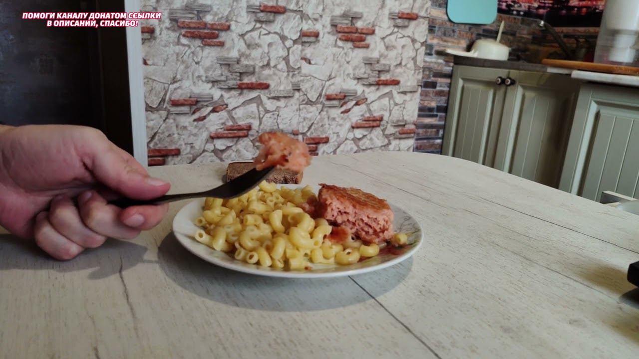 КОТЛЕТКИ ИЗ ФОРЕЛИ  НЕ ОЖИДАЛ ТАКОГО ВКУСА