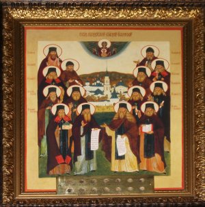 Вечернее Правило Вечерние Молитвы Оптина Пустынь