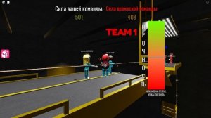 Полный выигрыш в Красный свет, зеленый свет (roblox).