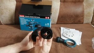 ОНЛАЙН ТРЕЙД.РУ — Эксцентриковая шлифовальная машина MAKITA BO5041