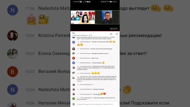 Аллергия на продукты с алоэ. смотреть онлайн