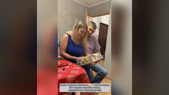 Наш Новый год 2021.ёлка фейерверки и весёлые смешные подарки для друзей:) смотреть онлайн