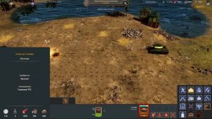 Обзор Германии War Selection