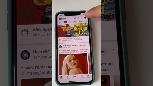 Как выбрать себе ПСЕВДОНИМ на YouTube? #ютюб #блогер #комментарии